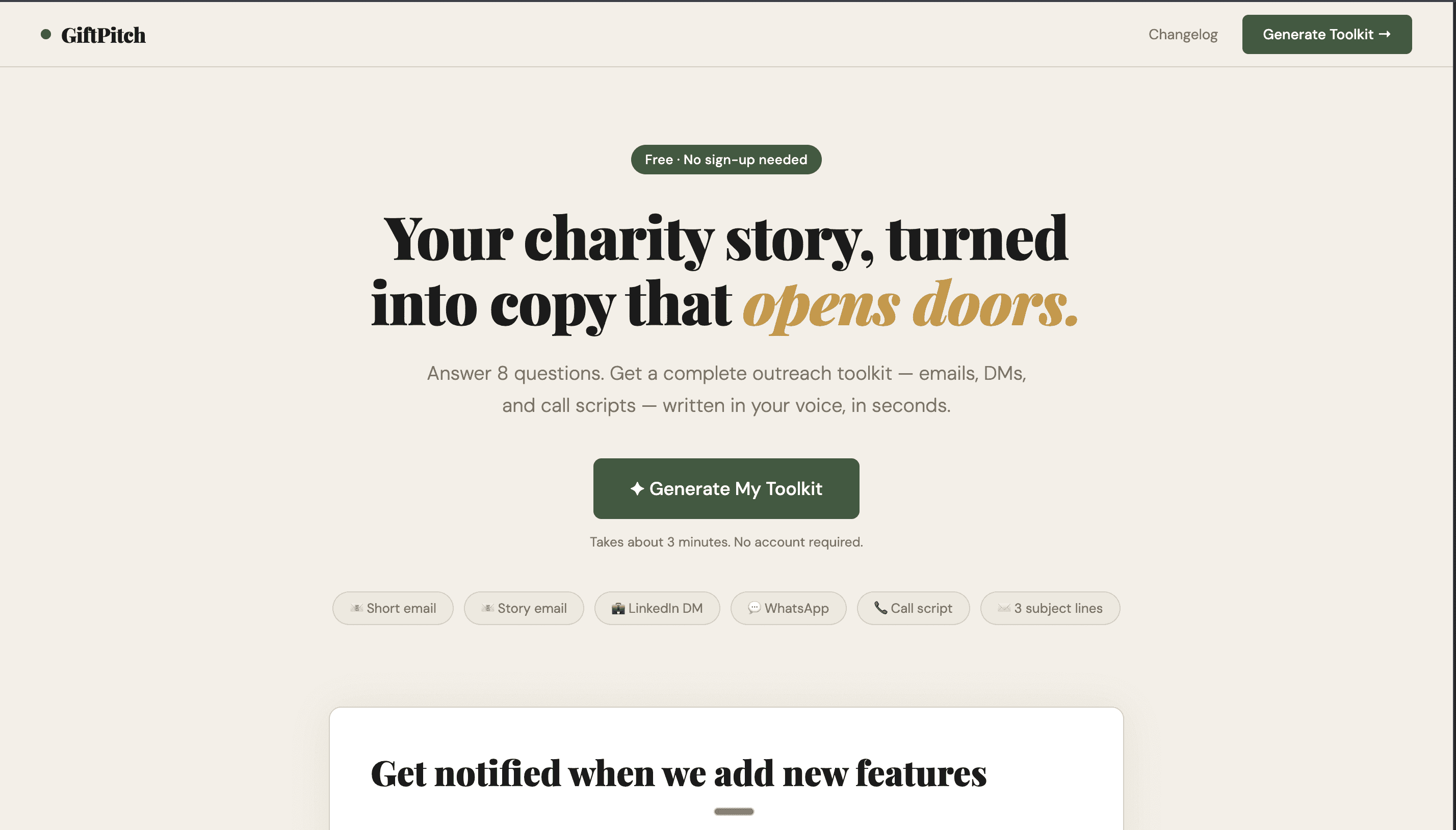 Gift-Pitch screenshot